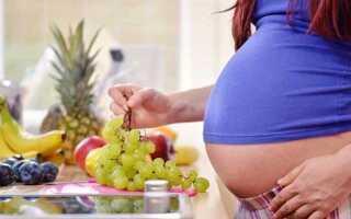 Как не поправиться женщине во время беременности