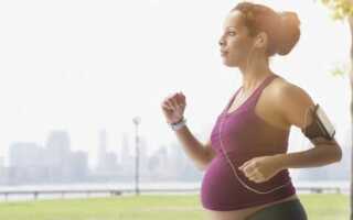 Бег во время беременности, польза и вред
